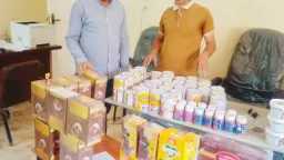 المحافظات