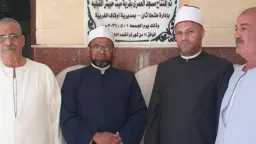 المحافظات