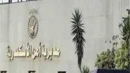 حوادث