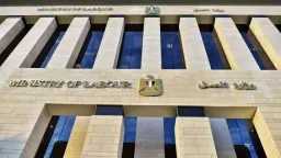 اخبار مصر