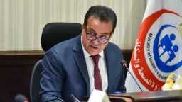 اخبار مصر