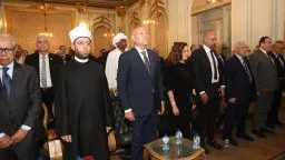 اخبار مصر