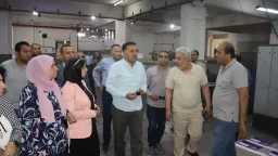 المحافظات