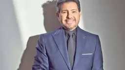 فن