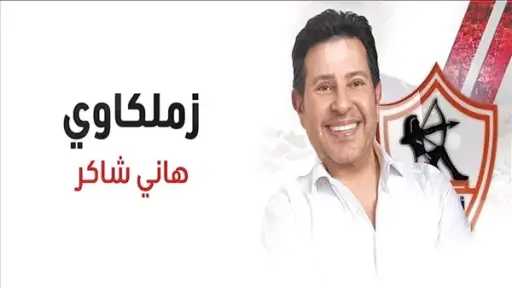 فن