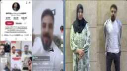 امن مصر