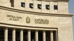 اقتصاد