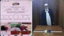 امن مصر