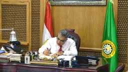 امن مصر