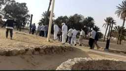 السياحة