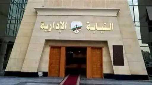 حوادث