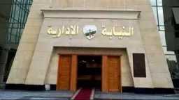 حوادث