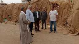 المحافظات