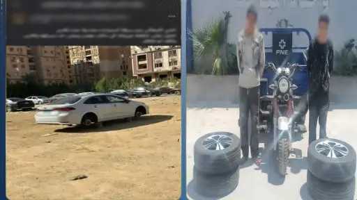 حوادث
