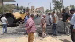 المحافظات