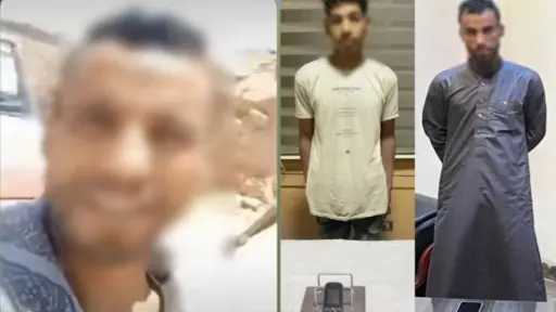 تحقيقات