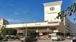 المحافظات