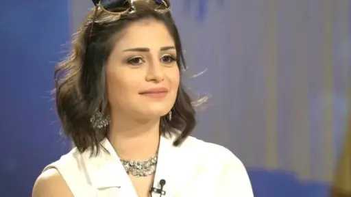 فن