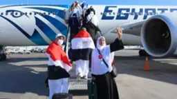 اخبار مصر
