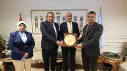المحافظات
