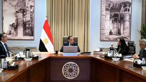 اخبار مصر