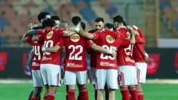 رياضة