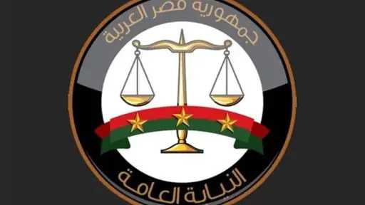 حوادث