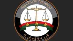 حوادث