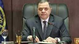 اخبار مصر