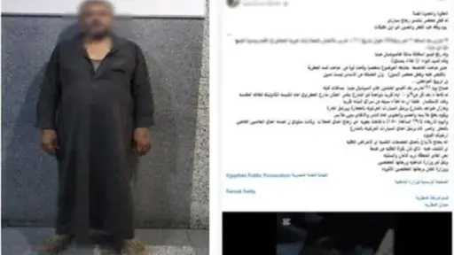 حوادث