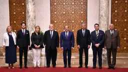 السياحة