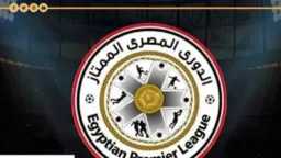 رياضة