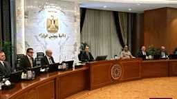 اخبار مصر