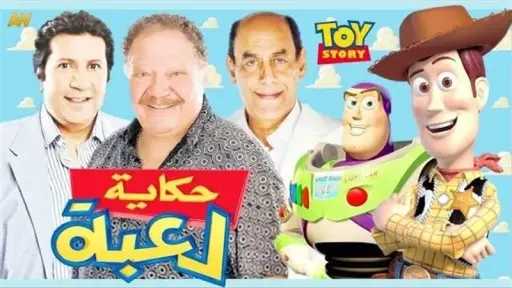 فن