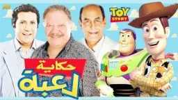 فن