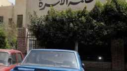 شكاوي المواطنين