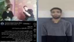 حوادث