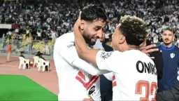 رياضة