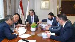 اخبار مصر