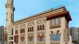 اخبار مصر