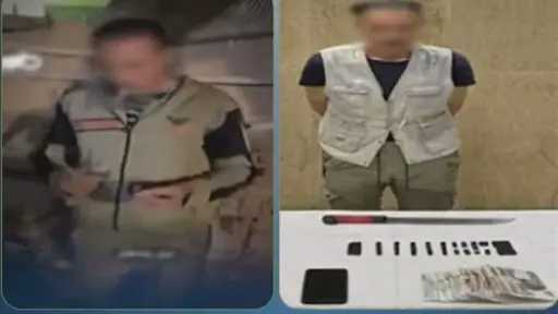 حوادث