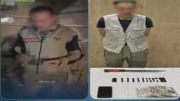 حوادث