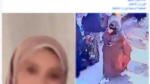 حوادث