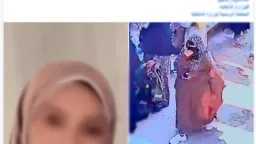 حوادث