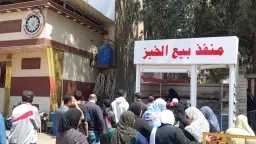 المحافظات