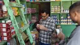 المحافظات