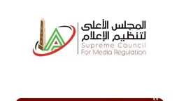 اخبار مصر