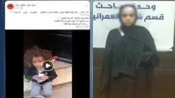 حوادث
