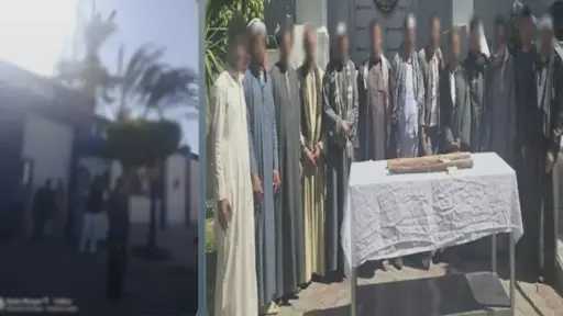 تحقيقات
