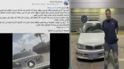 تحقيقات